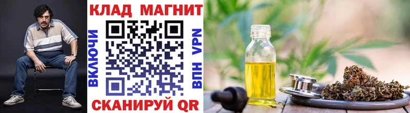Купить наркотики цена Гуково МАРИХУАНА  Гашиш 