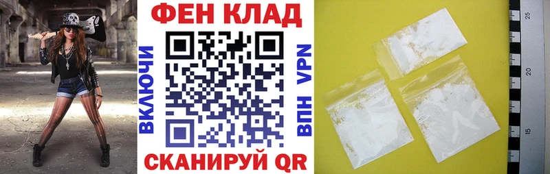 Амфетамин VHQ Гуково