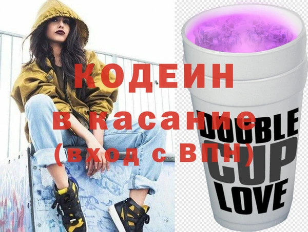 винт Гусь-Хрустальный