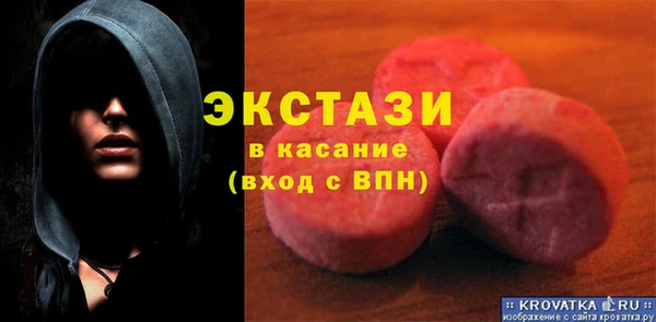 кокс Баксан