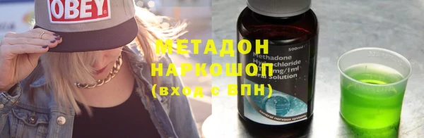 винт Гусь-Хрустальный