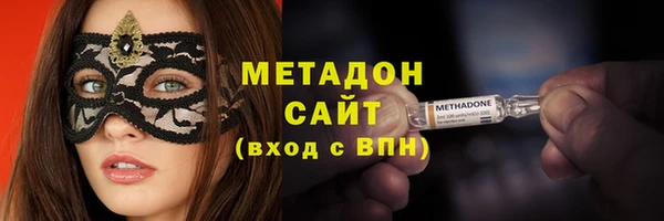 мдпв Ладушкин