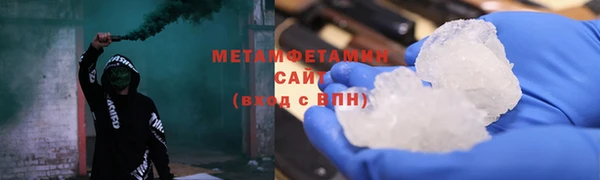 apvp Лагань
