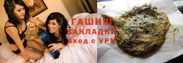 метадон Нягань