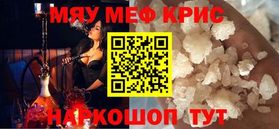 кокаин колумбия Беслан