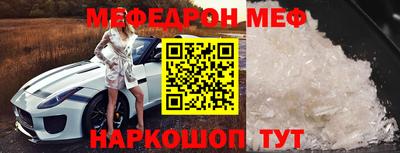 кокаин VHQ Берёзовский