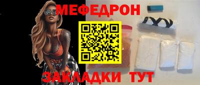 кокаин колумбия Беслан