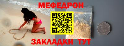 индика Берёзовский