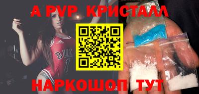 индика Берёзовский