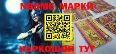 кокаин VHQ Берёзовский