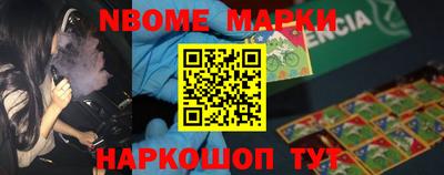 МДПВ Бийск