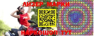 кокаин колумбия Беслан