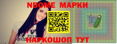 кокаин VHQ Берёзовский