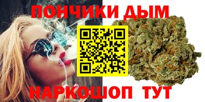 индика Берёзовский