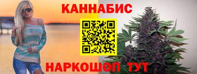 кокаин колумбия Беслан