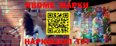 кокаин колумбия Беслан