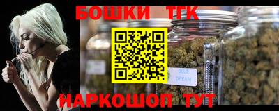 индика Берёзовский