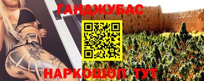 кокаин колумбия Беслан