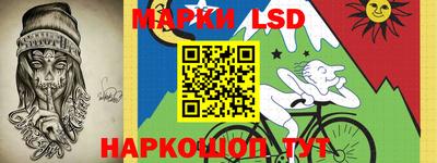 индика Берёзовский