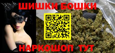 мескалин Гагарин