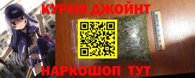 прущий лед Беслан