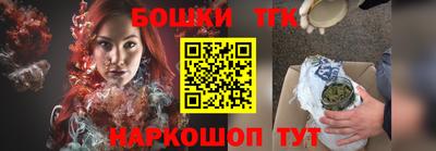 MDMA Абакан