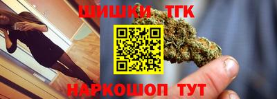 прущий лед Беслан