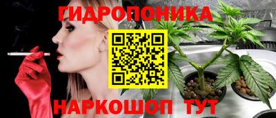 кокаин VHQ Берёзовский