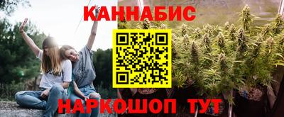 прущий лед Беслан