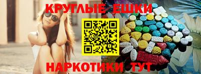 кокаин VHQ Берёзовский