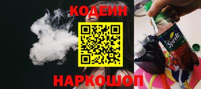 МДПВ Бийск