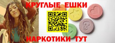 кокаин VHQ Берёзовский