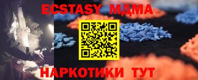 индика Берёзовский