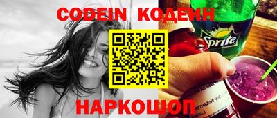 кокаин VHQ Берёзовский