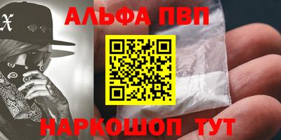 МДПВ Бийск
