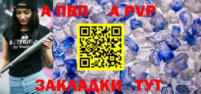 кокаин колумбия Беслан