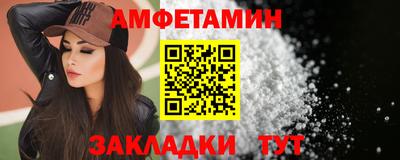 кокаин колумбия Беслан