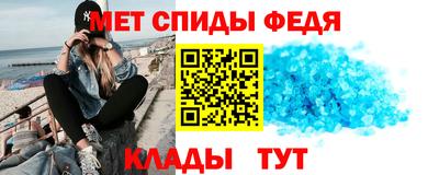индика Берёзовский