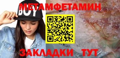 прущая мука Гай