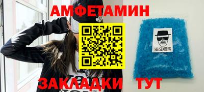 кокаин колумбия Беслан