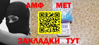МДПВ Бийск