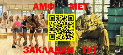 индика Берёзовский