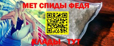 МДПВ Бийск