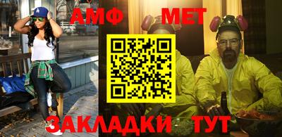 кокаин колумбия Беслан