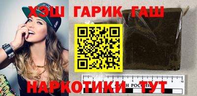 кокаин VHQ Берёзовский