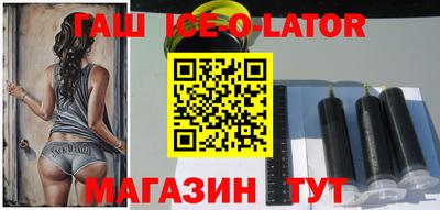 кокаин колумбия Беслан