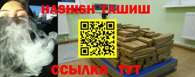 кокаин колумбия Беслан