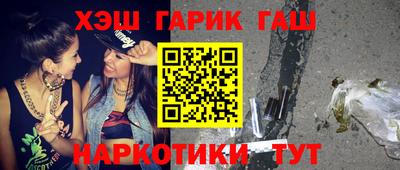 кокаин VHQ Берёзовский