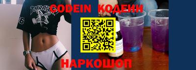 индика Берёзовский