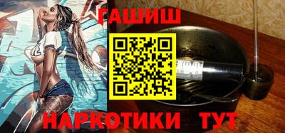 индика Берёзовский